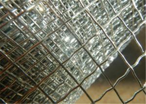 China 25mm Square Hole strong tensile Stainless Steel Woven Wire Mesh wholesale