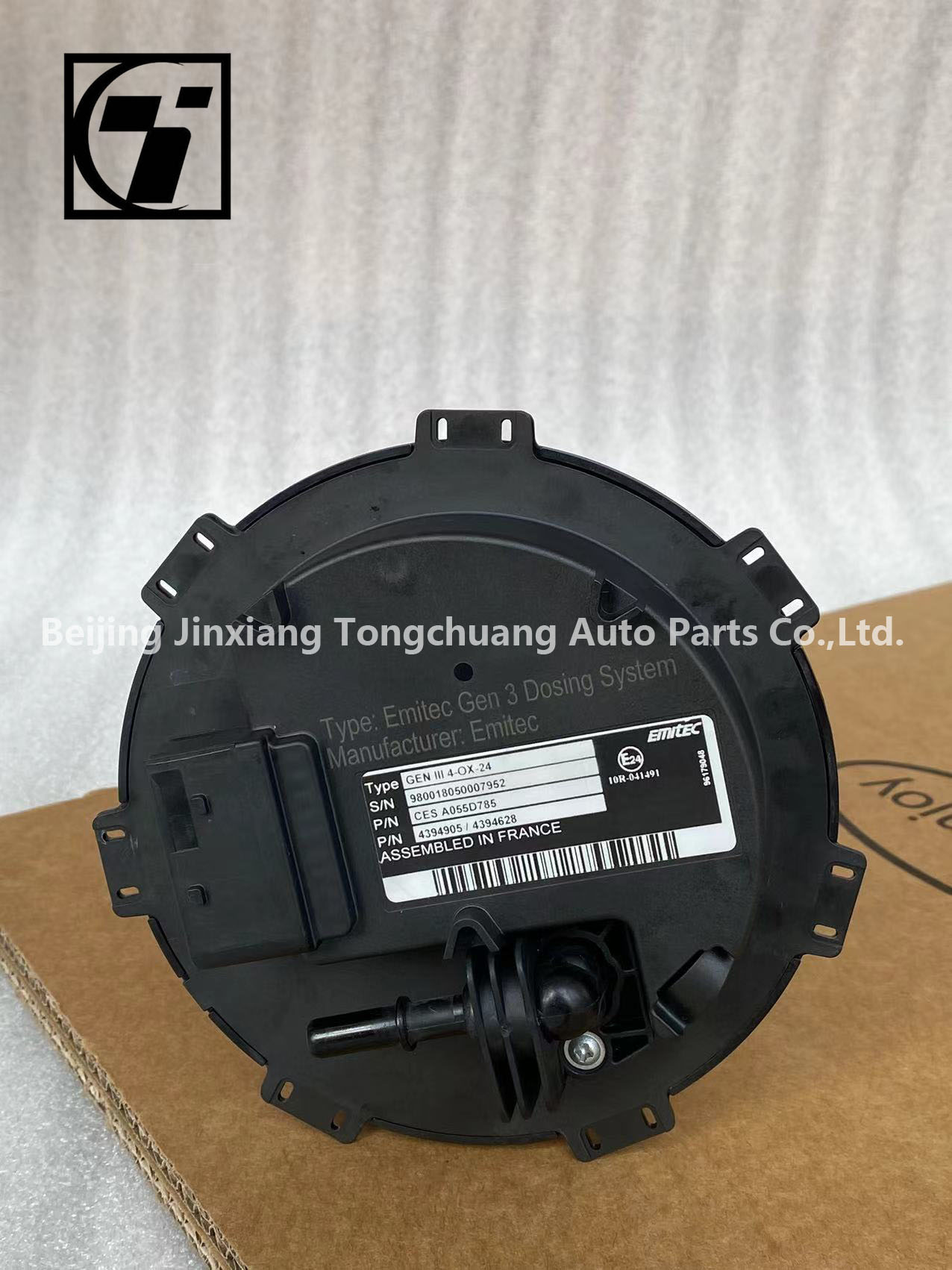 Foton Car Fitment Aumark S1 S3 Aolin CTS ISF 3.8 Engine Urea Pump Assembly L0125160102A0