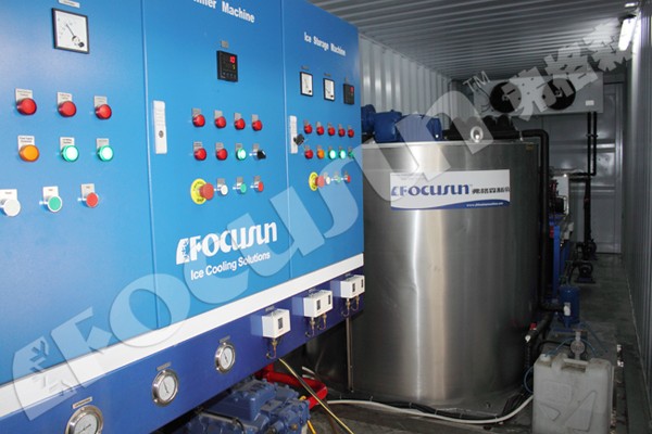 2200 KG Flake Ice Machine for Meat Production Ammonia Flake Ice Plant Food Beverage