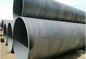 China 1420mm SSAW Steel Pipe oil and gas steel pipe thickness 10mm/14mm wholesale