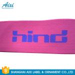Jacquard Elastic Waistband Printed Elastic Waistband 20MM - 50MM