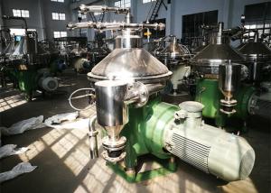 China Three Phase Centrifugal Oil Water Separator Special Design For Used Cooking Oil wholesale