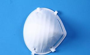 China N95  dust mask full face mask respirator,Cup type mask,white with valve,efficiently filtrate  toxic dusts,  mists wholesale