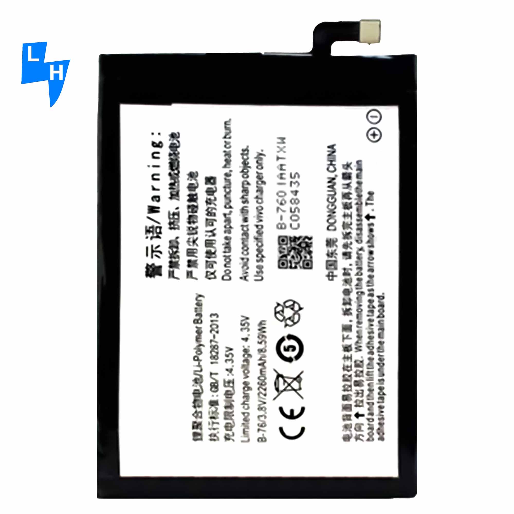 2260mAh Capacity OEM B-76 Y927 Y627 Y27L Li-ion Polyer Battery for Vivo Y27 Original