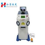 Direct Jewelry Laser Welding Machine with Fiber Yag Laser Source 200W/300W Gold