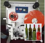 Double Side Semi Automatic Bottle Labeler Flexibly Adjusted Distance