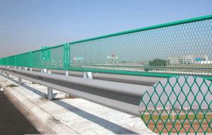 China garden fence,Expanded metal fence wholesale