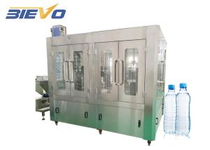 China 2000ml Water Bottles Filling Machine Medium Capacity 4000 - 5000BPH wholesale