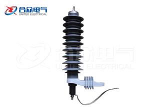 China Metal Oxide 33KV Lightning Arrester without Gaps Cable Protection wholesale