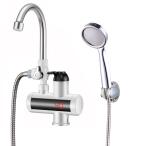 ABS Plastic 220v Bathroom Hot Water Tap 3000w fast electric heated basin tap