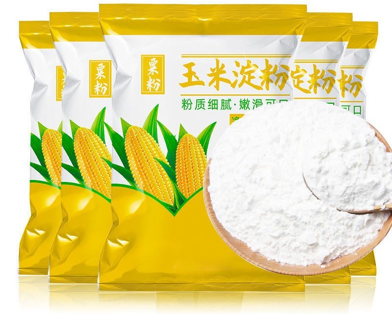 Automatic Vertical Powder Packing Machine 2.5kw Mini Pouch Packaging Machine