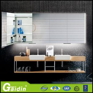 China Hot Sales Europe Style Modern Sanitary Bathroom Cabinet wholesale
