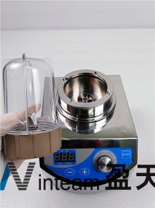 China Ultra Fine Homogenizer Dispersing Emulsifier Solid / Liquid Mixer 10000-20000rpm wholesale