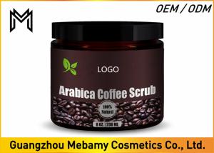 China Dead Sea Salt Skin Care Body Scrub , Coffee Exfoliating Cream Body Scrub Mosturizied wholesale
