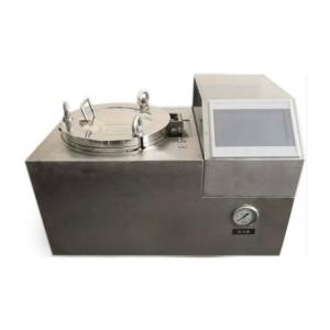 China 304 Stainless Steel Oligo Deprotection Machine, Nucleic Acid Synthesis Support Equipment wholesale