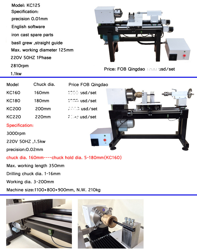 single phase lathe woodworking cnc mini lathe