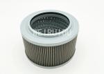 xugong Excavator hydraulic Oil suction filter B222100000270 YN50V00002S001
