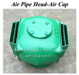 China High quality boat water tank breather cap ES100HT CB/T3594-94 wholesale