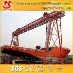Lifting and Moving Goods Shipbuilding Gantry Crane