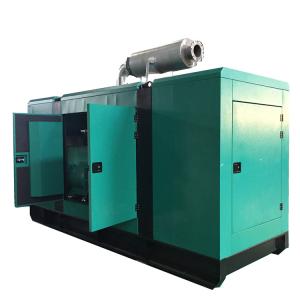 China Small 220kw 275kva Backup Diesel Generator Silent Standby Genset wholesale