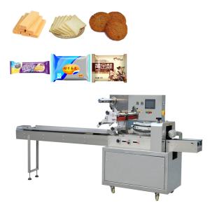 China horizontal pillow packing machine wholesale