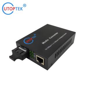 China 10/100Mbps SingleMode dual SC 20KM 1310nm Fiber Media Converter China factory best price wholesale