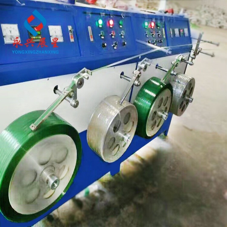 Automatic Single Screw Extruder PET Strap Extruder Machine with 3 Cooling Zones