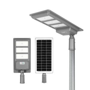 China IP65 Outdoor ABS High Power Solar Street Light 50w 100w 150w 250w wholesale