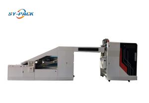 China 150-600gsm Paper Automatic Flute Laminating Machine Customized Logo wholesale