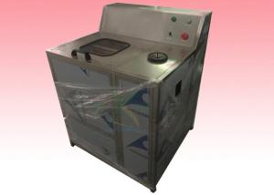 China 1000LPH Full Automatic Bag Filters For Water Treatment Packaging wholesale