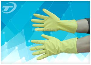 China Powder Free Medical Disposable Gloves For Labor Protection And Domestic Hygiene wholesale