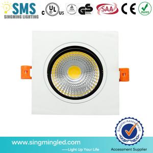 China ceiling box light one head 7W led grilled downlight wholesale