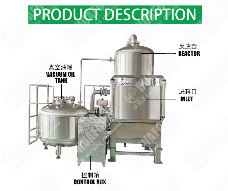 80kw 40kg/Batch 200L Plc SS304 Vacuum Frying Machine