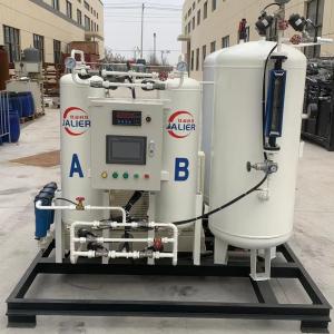 China 99.999% Purity Nitrogen Generator for Floor Standing 0.1-0.7Mpa Nitrogen Pressure wholesale