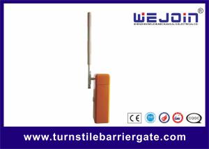 China Remote Control Car Vehicle Barrier Gate Vehicle Access Control Barriers wholesale