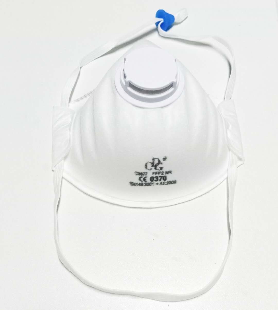 BFE≥95% FFP2 Disposable Face Mask Cup Shape With Exhalation