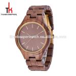 shenzhen wood watches manufacturer ,wood watch amazon, wood watch box .