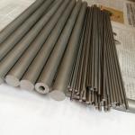 0.6μM Tungsten Carbide Tubes