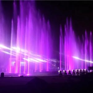 China Multimedia music dancing water feature wholesale