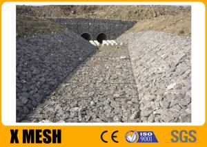 China Rock Filled Gabion Wire Mesh 2.0×1.0×0.5m Corrosion Resistant wholesale