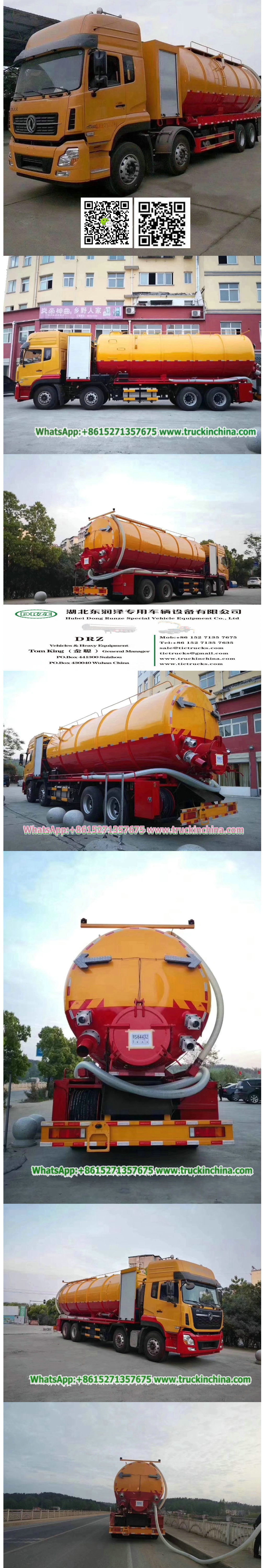 30ton Vacuum Sewer Sewage Cleaning Truck (Sewer Septic Tank High Pressure Combined Water Jetting WhatsApp:+8615271357675