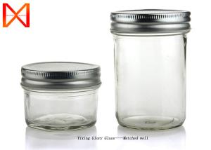 China Vacuum Glass Storage Jars Chemical Corrosion Resistant Aluminum Lid wholesale