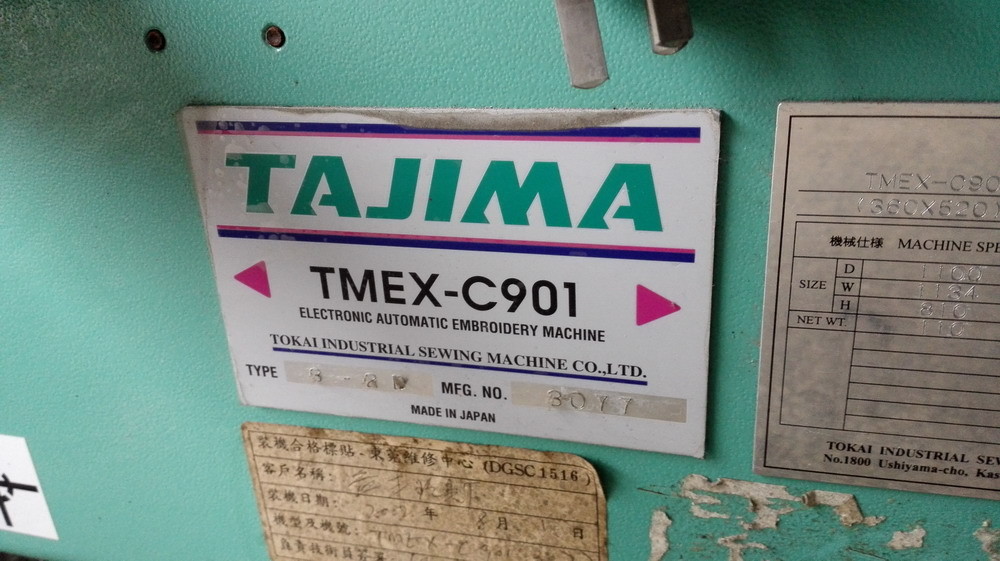 Second Hand Industrial Embroidery Machine For Caps And T Shirts TMEX-C901