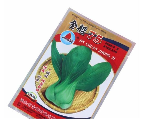 Printing Silver standing up plastic aluminum foil zip lock bag for seeds packing