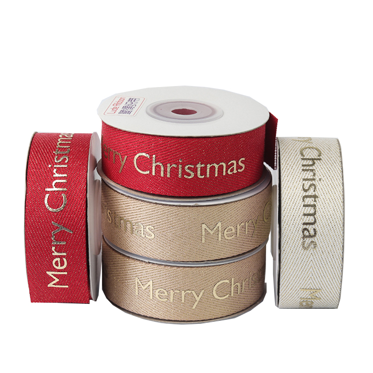 Customized Design Gift Packing Ribbon 2MM Width Grosgrain Fabric Type