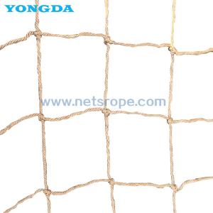 China Durable Nylon Cargo Lifting Rope Net wholesale