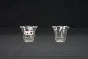 China 98mm Biodegradable PLA Cups wholesale