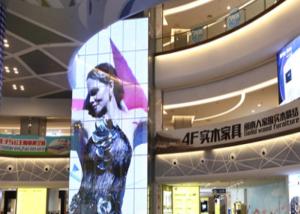 China AC220V Outdoor Transparent Glass Led Display Full Color wholesale