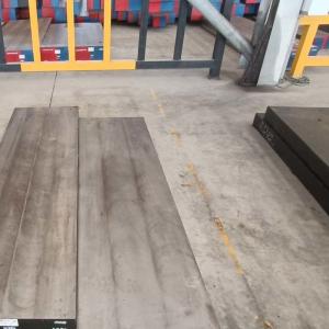 China Multifunctional Shot Blasted Alloy Steel Flat Bar INCOLOY DS wholesale