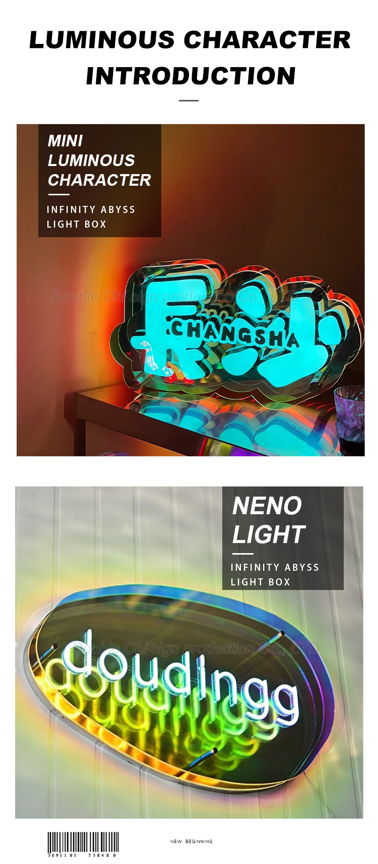 Mini Luminous Character 3D Billboards Infinity Mirror LED Letters with Wireless Channel